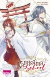 Kamasima School T.1 - Par Natsu Hyuuga & Modomu Akagawara - Ki-oon