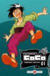 Full ahead ! Coco - T1 & 2 - par Hideyuki Yonehara - Doki Doki