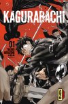 Kagurabachi, le nouveau manga-phénomène des éditions Kana