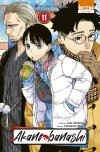 Akane Banashi T.11 - Par Yuki Suenaga & Takamasa Moue - Ed. Ki-oon