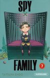 Spy x Family T. 7 - Par Tatsuya Endo - Kurokawa