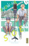 Show-ha Shoten ! T.1 - Par Akinari Asakura et Takeshi Obata - Éd. Kana