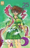Moonlight Act T.25 - Kazuhiro Fujita - Kazé