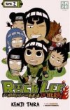 Rock Lee T2 - Par Kenji Taira - Kazé