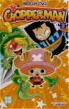 Chopperman T2 - Par Hirofumi Takei - Kazé 
