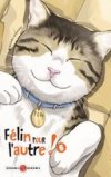 Félin pour l'autre - Par Wataru Nadatani - Doki Doki. La fin d'une série miaouesque !