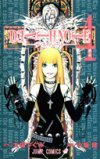 Death Note T4 - Par Ohba & Obata - Dark Kana