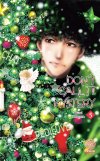 Don't Call It Mystery T. 5 & T. 6 - Par Yumi Tamura - Noeve Grafx