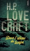 Les interprétations hallucinées de Lovecraft par Gou Tanabe