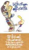 Les sélectionnés d'Angoulême 2005.
