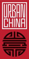 Urban China : guerre, poésie et princesse de l'Empire du Milieu