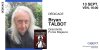 Le dessinateur anglais Bryan Talbot chez Gibert BD (Paris)
