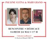 Pauline Guéna & Mahi Grand présentent « Brigade Babylone » à la Librairie Gallimard (Paris)
