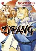 Zipang