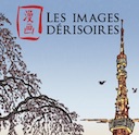"Les Images Dérisoires" ou comment afficher sa passion du manga