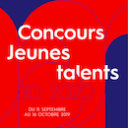 BD 2020 : le concours devient un appel à candidatures