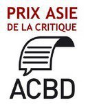 Japan Expo 2018 : les cinq titres en lice pour le prix Asie-ACBD 2018