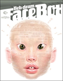 Face Box, un ovni graphique