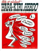 PÉTITION : Hara-kiri au Panthéon !