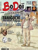 Bo Doï n°108 : Quartier lointain, latin ou de haute sécurité !