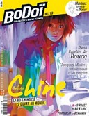 Bo Doï n°119 : Bienvenue chez les Chinois !