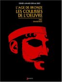 L'Âge de Bronze - Les Coulisses de l'œuvre - Eric Shanower - Akiléos