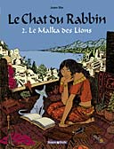 Le Malka des Lions - Le chat du Rabbin, n°2 - Sfar - Dargaud (Poisson Pilote)