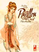 Le Pavillon de l'Aile Ouest - SUN Jiayu & Guo Guo - Xiao Pan