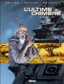 L'ultime Chimère : une nouvelle série « multi-dessinateurs »