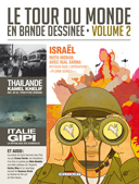 La Tour du monde en bande dessinée