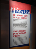Moments forts du 9e art québécois : une exposition essentielle au Musée de la civilisation de Québec