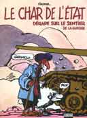 Le Char de l'État... par F'murr - Vertige Graphic