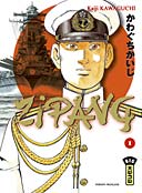 Zipang (1) - Kaiji Kawaguchi - Big Kana