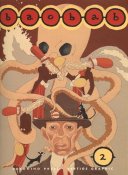 Baobab - Volume 2 - Par Igort - Coconino Press/Vertige Graphic
