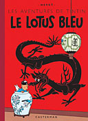 Le Lotus Bleu - Hergé - Casterman