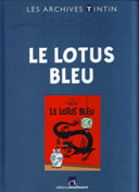 Les éditions Atlas publient les archives Tintin