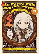 La Petite Fille aux allumettes T1 et T2 - Par Sanami Suzuki - Komikku Editions
