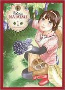 Château Narumi T1 - Par Tomomi Sato - Komikku Editions