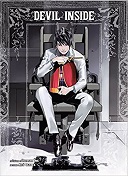 Devil Inside T1 - Par Satoshi Obe & Ryo Ogawa - Komikku Editions