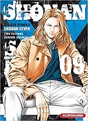 Shonan Seven GTO Stories T9 - Par Toru Fujisawa & Shinsuke Takahashi - Kurokawa