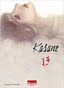 Kasane - La voleuse de visage T13 - Par Daruma Matsuura - Ki-oon