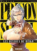 Prison School : Les dessous de Meiko - Par ReDrop - Soleil