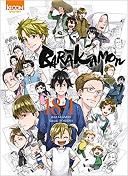 Barakamon 18+1 - Par Satsuki Yoshino - Ki-oon