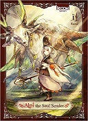 Alpi the Soul Sender T. 1 - Par Rona - Ki-oon