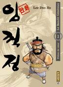 Le Bandit Généreux T1 & 2 - par Lee Doo Ho - Ed. Paquet