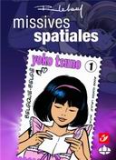 La collection Phila-BD, des albums timbrés !