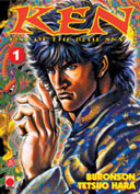 Fist of the blue sky (Soten no Ken) - Tetsuo Hara, Buronson - Génération comics