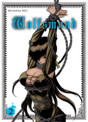 Wolfsmund – Tome 2 – Par Mitsuhisa Kuji – Éditions Ki-Oon