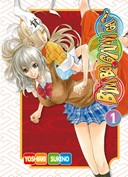 Bimbogami Ga ! T1 & T2 - Par Yoshiaki Sukeno - Tonkam 