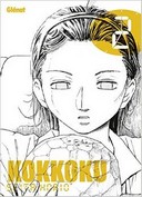 Kokkoku T2 - Par Seita Horio - Glénat 